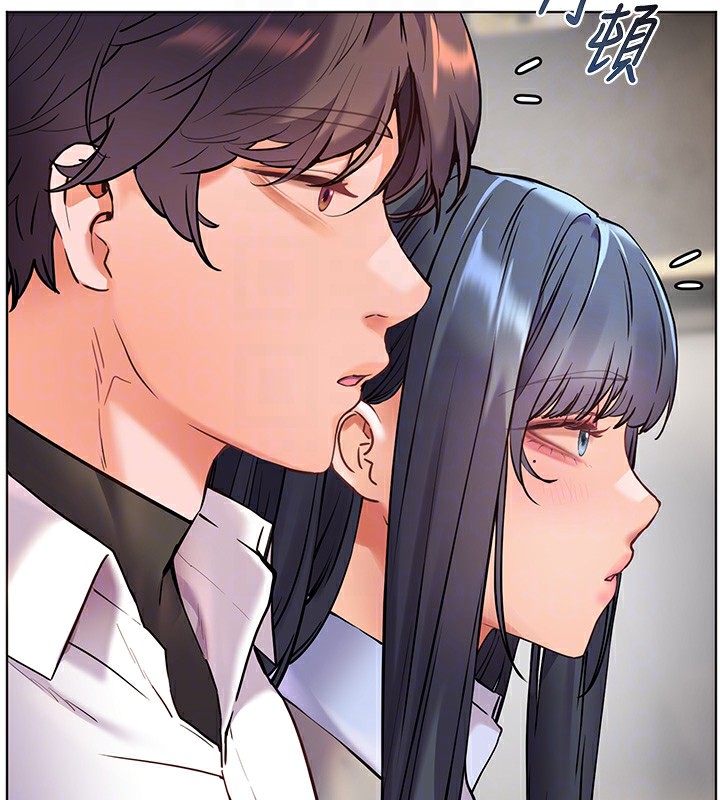 老师的亲密指导 第33話-對前女友歸覽趴火!! 韩漫图片107