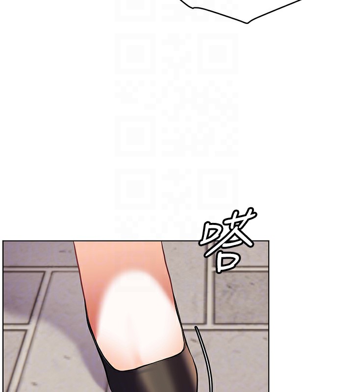老师的亲密指导 第33話-對前女友歸覽趴火!! 韩漫图片123