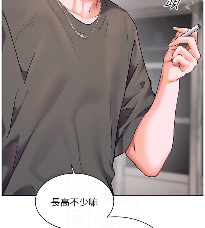 老师的亲密指导 第33話-對前女友歸覽趴火!! 韩漫图片113