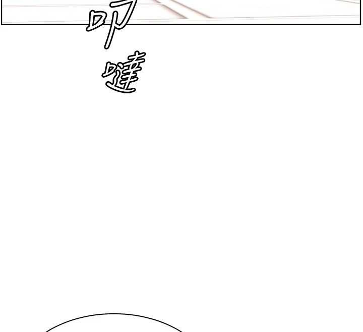 老师的亲密指导 第33話-對前女友歸覽趴火!! 韩漫图片172