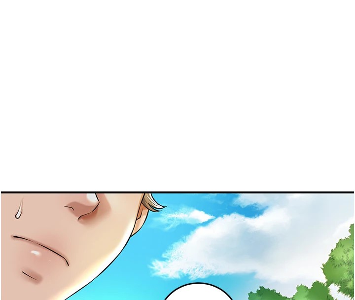 花容湿色:取花点 第37話-你下面藏瞭什麼? 韩漫图片31