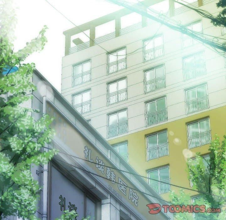 不可抗拒的吸引 第41話 韩漫图片129