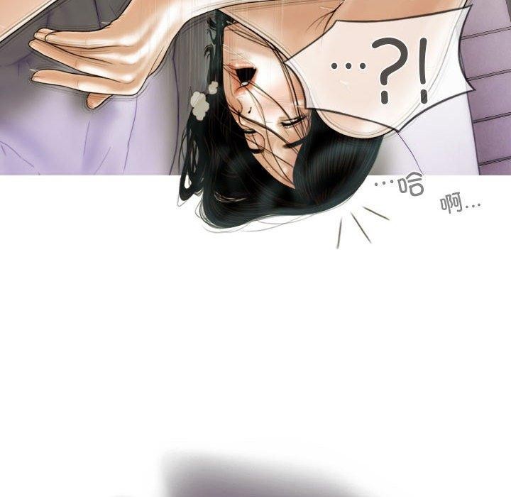 不可抗拒的吸引 第41話 韩漫图片24