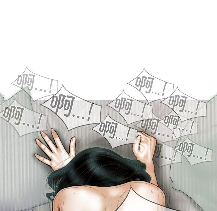 不可抗拒的吸引 第41話 韩漫图片13
