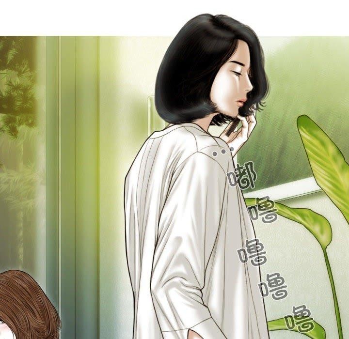 不可抗拒的吸引 第41話 韩漫图片148