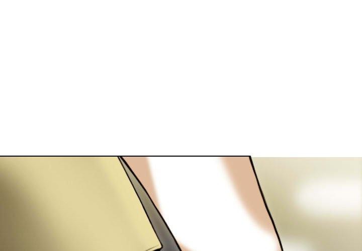 不可抗拒的吸引 第41話 韩漫图片4