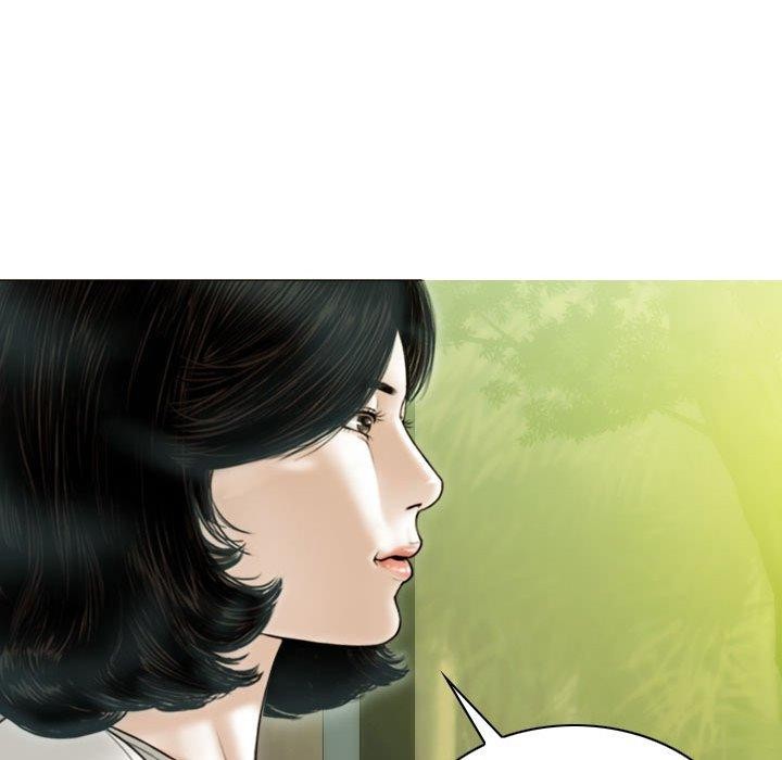 不可抗拒的吸引 第41話 韩漫图片137