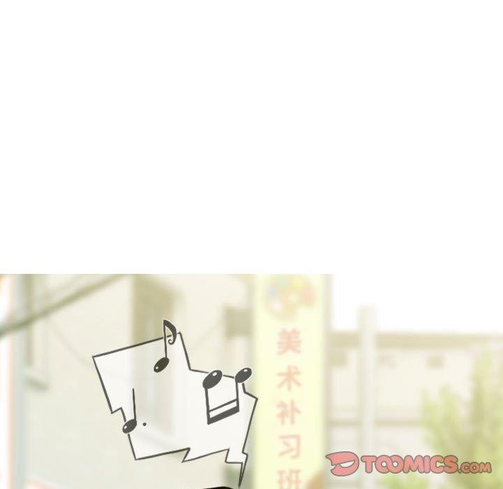 不可抗拒的吸引 第41話 韩漫图片102