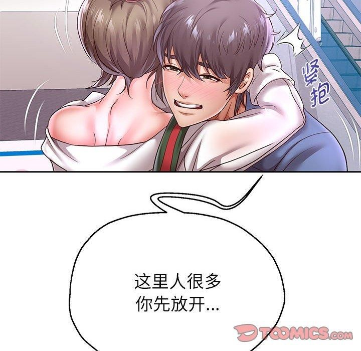 韩漫H漫画 重生之长枪无敌  - 点击阅读 第40话 93