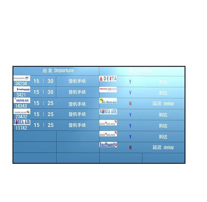 韩漫H漫画 重生之长枪无敌  - 点击阅读 第40话 76
