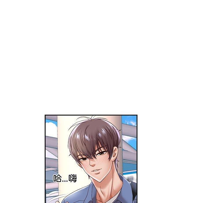 韩漫H漫画 重生之长枪无敌  - 点击阅读 第40话 105