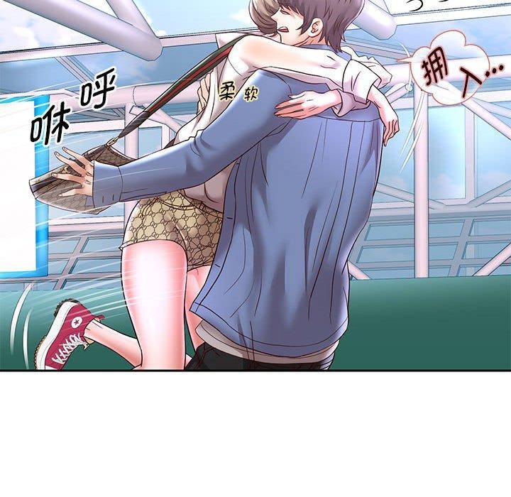 韩漫H漫画 重生之长枪无敌  - 点击阅读 第40话 91