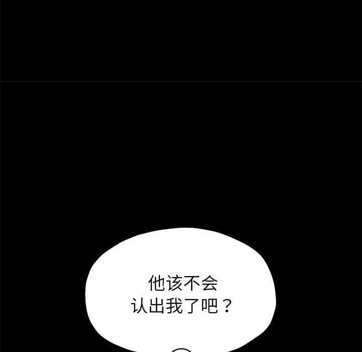 韩漫H漫画 重生之长枪无敌  - 点击阅读 第40话 54