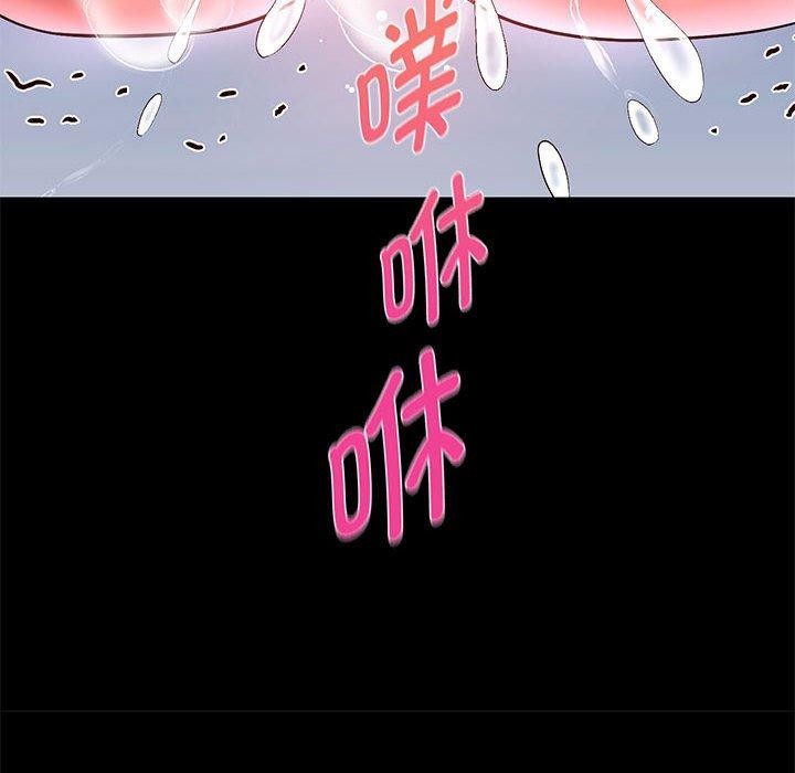 韩漫H漫画 重生之长枪无敌  - 点击阅读 第40话 24