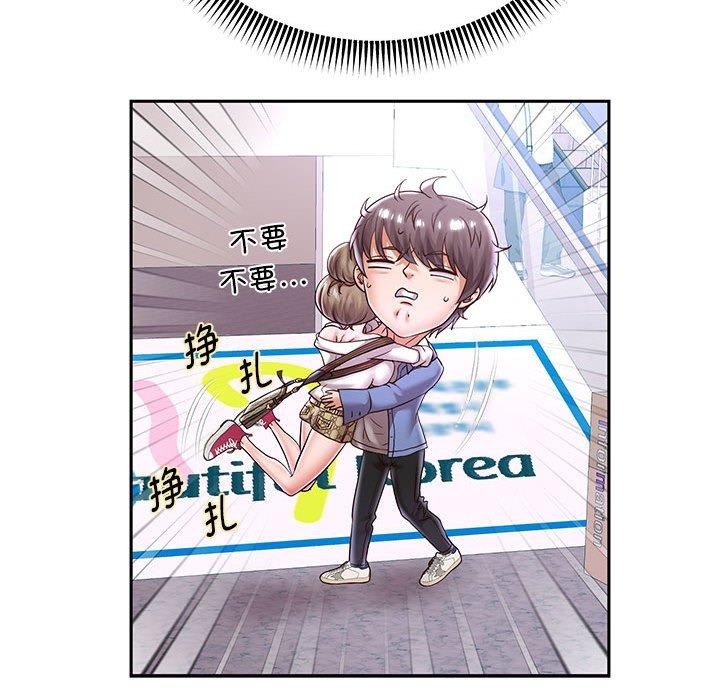 韩漫H漫画 重生之长枪无敌  - 点击阅读 第40话 95