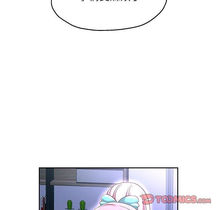 韩漫H漫画 重生之长枪无敌  - 点击阅读 第40话 66