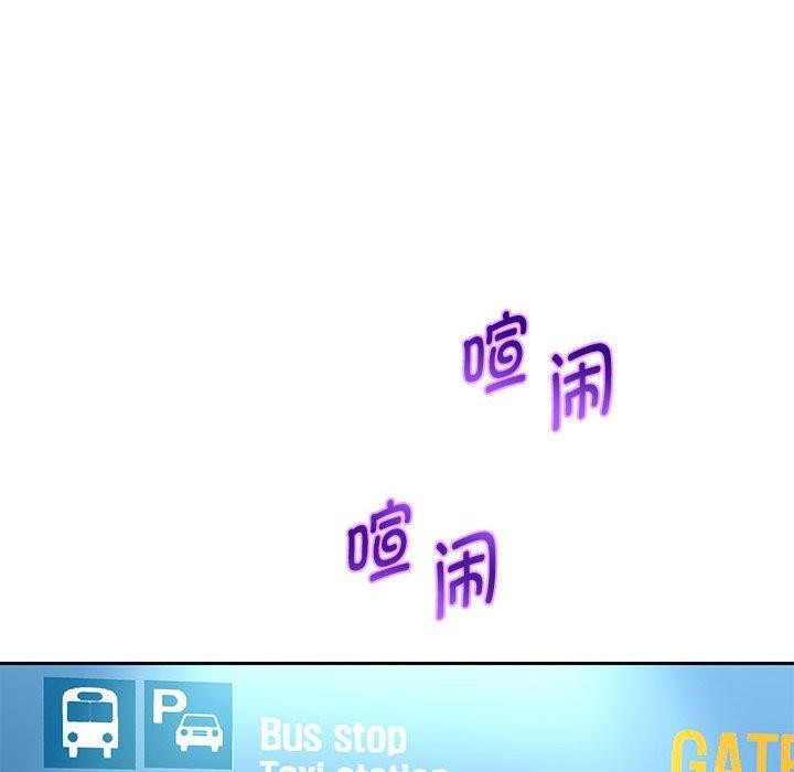 韩漫H漫画 重生之长枪无敌  - 点击阅读 第40话 77