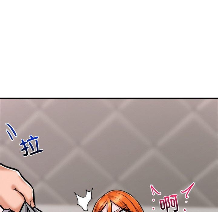 催眠手机 第4話 韩漫图片131