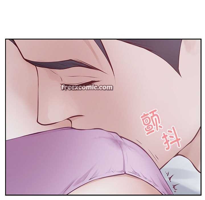 极乐之神 第28話 韩漫图片150