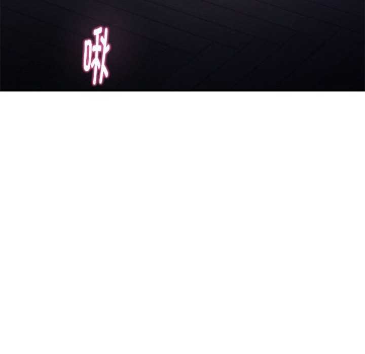 极乐之神 第28話 韩漫图片72