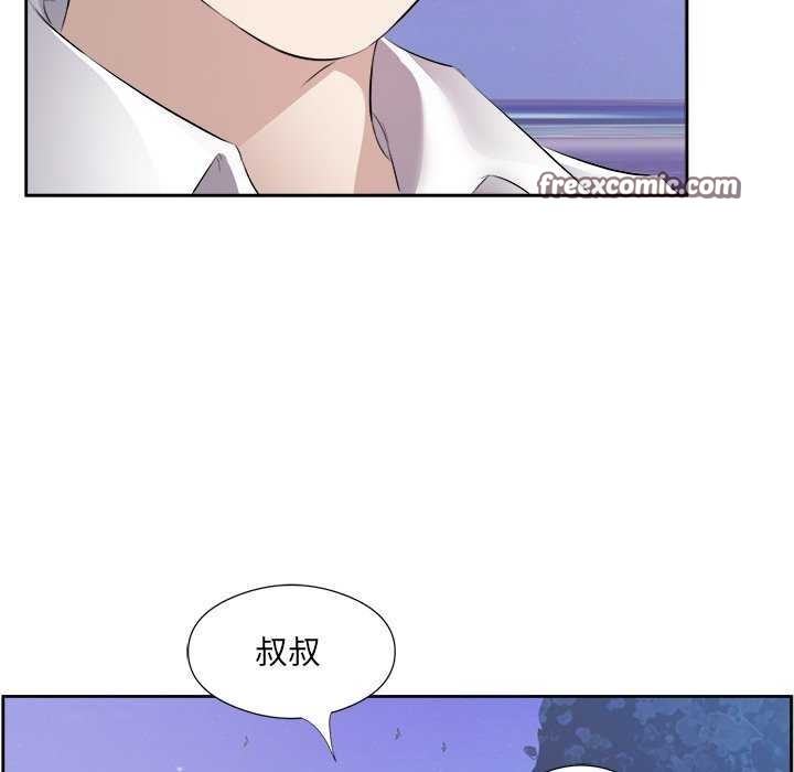 回归单身的继女 第13話 韩漫图片64
