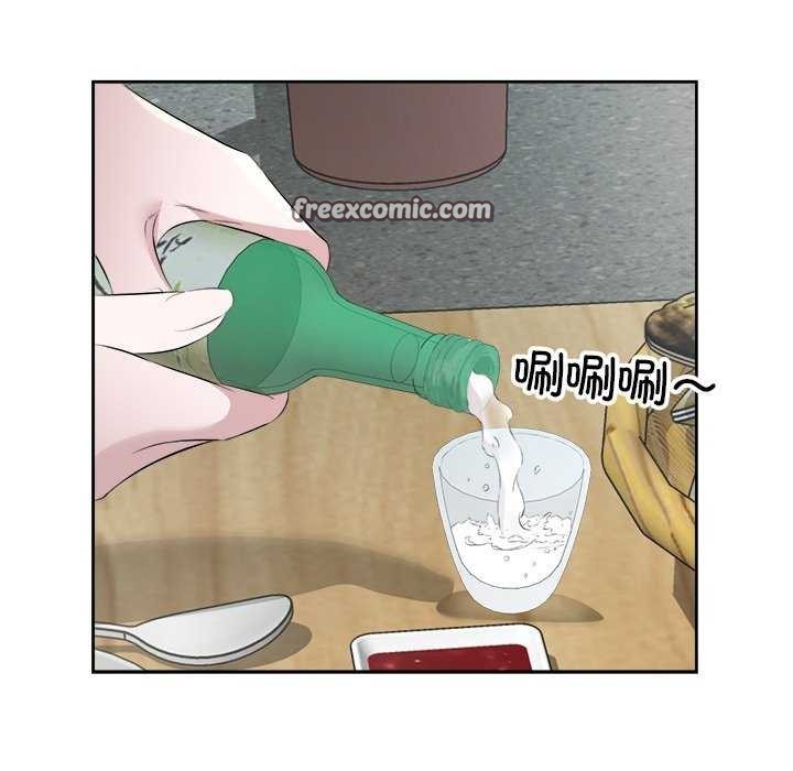 回归单身的继女 第13話 韩漫图片16