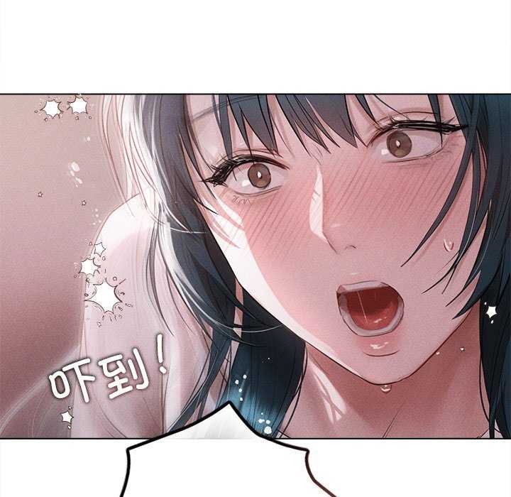 诱人心动的她 第4話 韩漫图片83