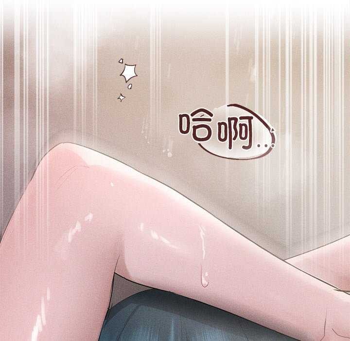 诱人心动的她 第4話 韩漫图片203
