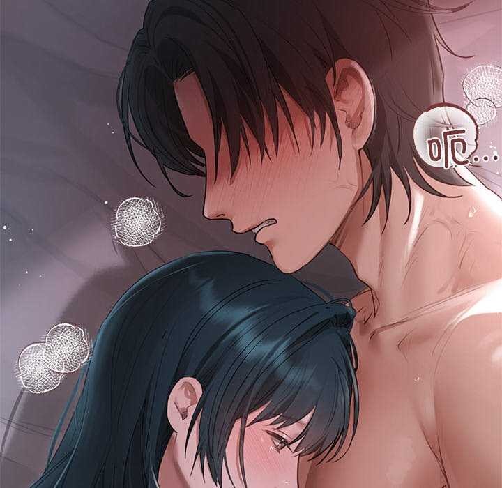 诱人心动的她 第4話 韩漫图片192