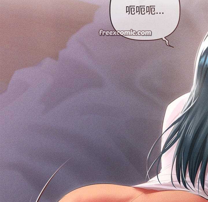 诱人心动的她 第4話 韩漫图片60