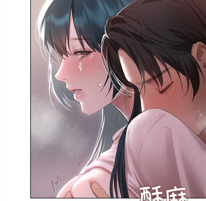诱人心动的她 第4話 韩漫图片167