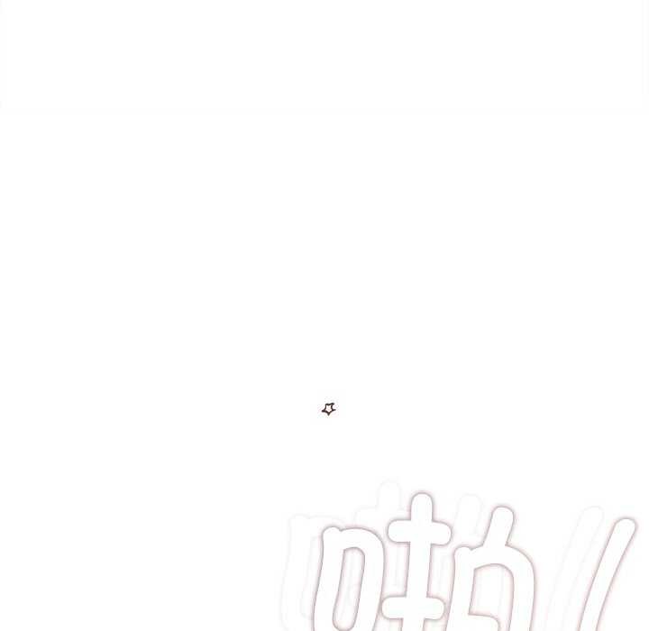 诱人心动的她 第4話 韩漫图片197