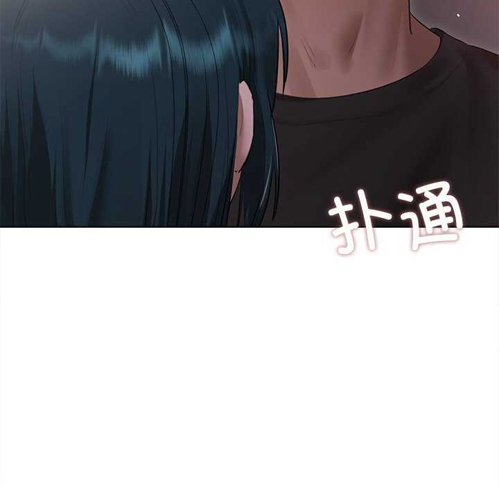 诱人心动的她 第4話 韩漫图片185