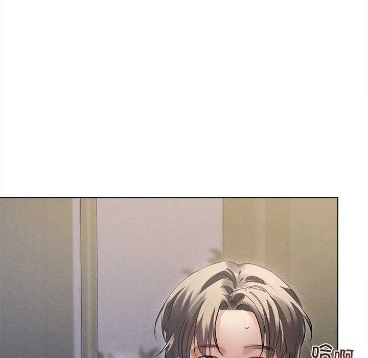 诱人心动的她 第4話 韩漫图片23