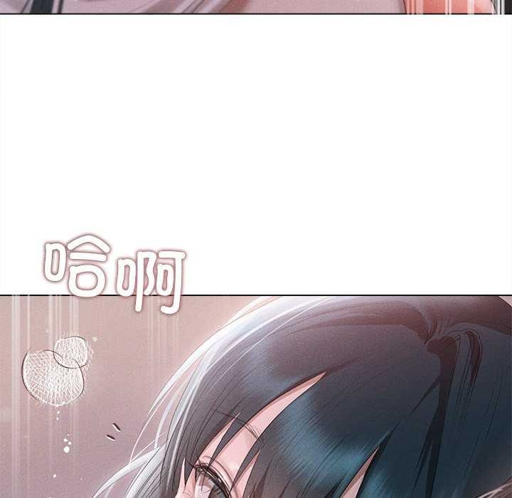 诱人心动的她 第4話 韩漫图片157