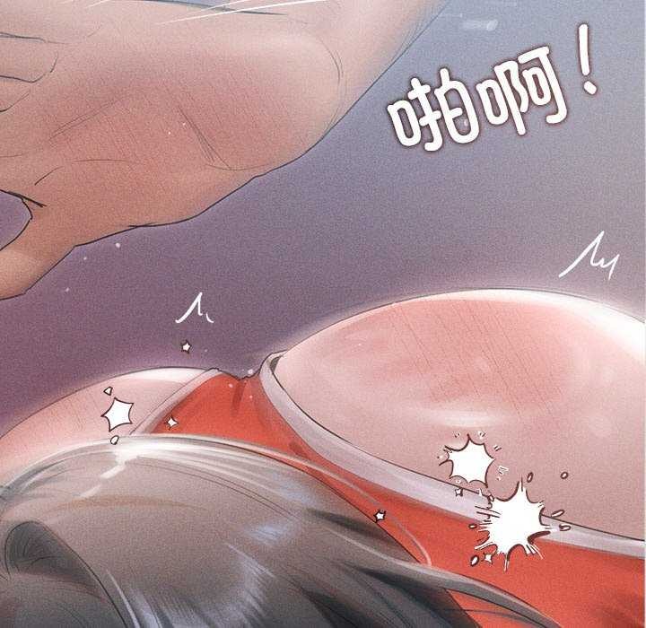 诱人心动的她 第4話 韩漫图片96