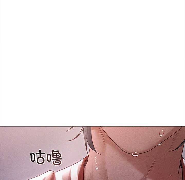 诱人心动的她 第4話 韩漫图片29