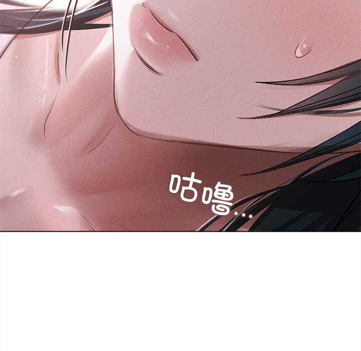 诱人心动的她 第4話 韩漫图片160