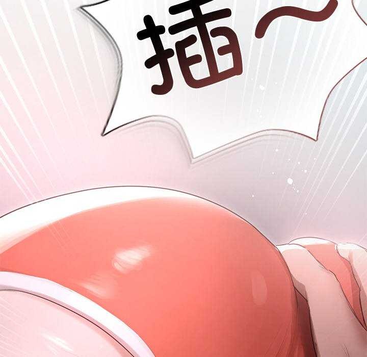 诱人心动的她 第4話 韩漫图片124