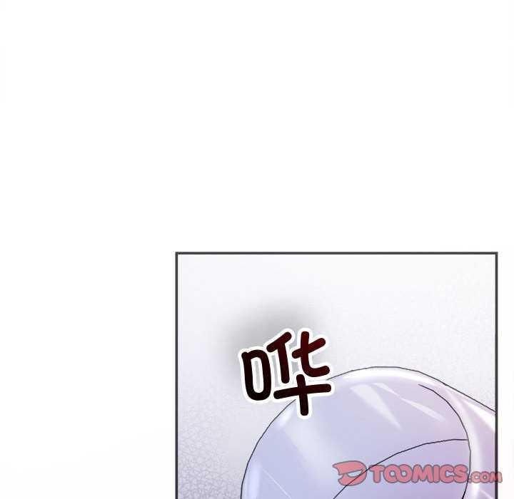 协议关係 第35話 韩漫图片66