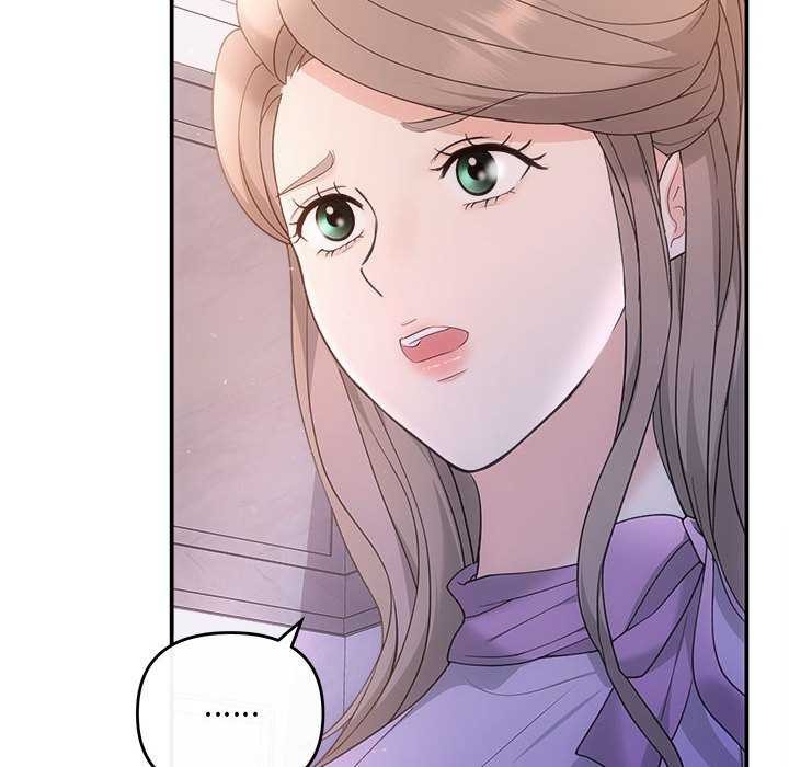 协议关係 第35話 韩漫图片50