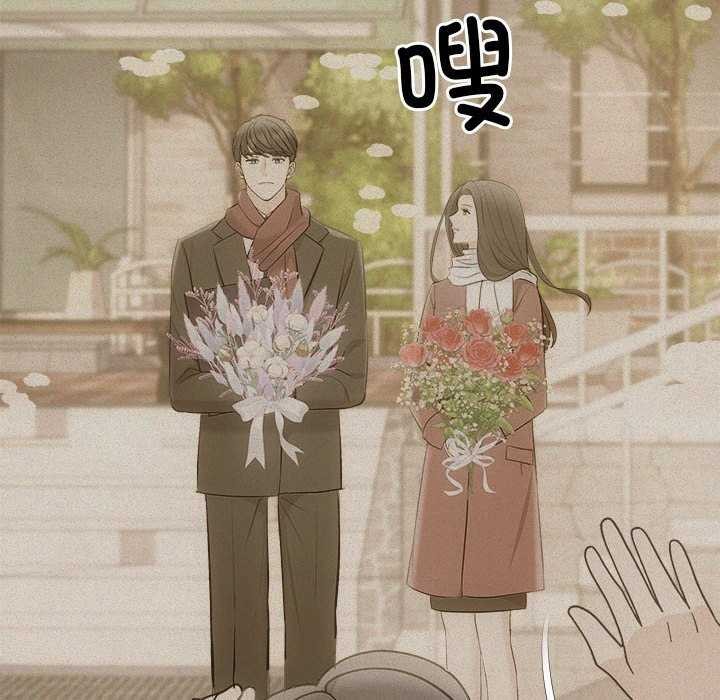 协议关係 第35話 韩漫图片137