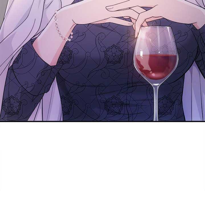协议关係 第35話 韩漫图片28