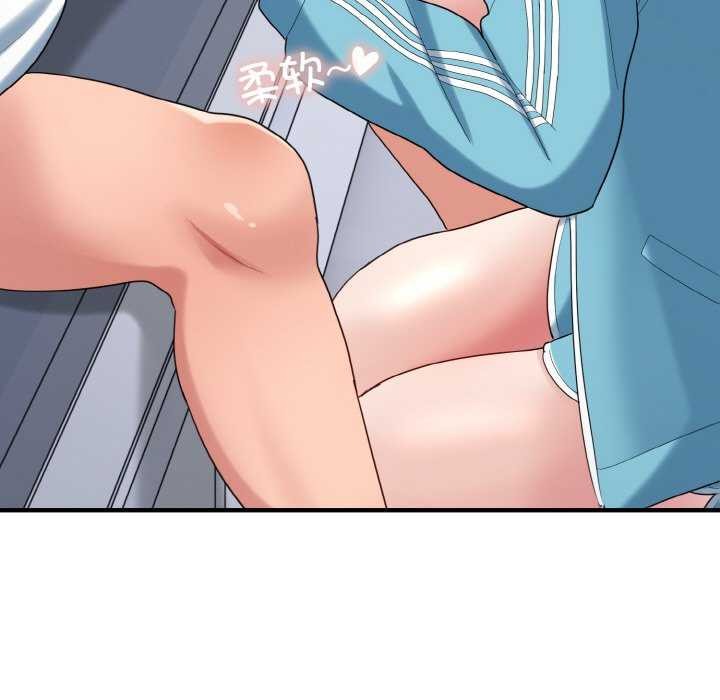 打脸的告白 第34話 韩漫图片107