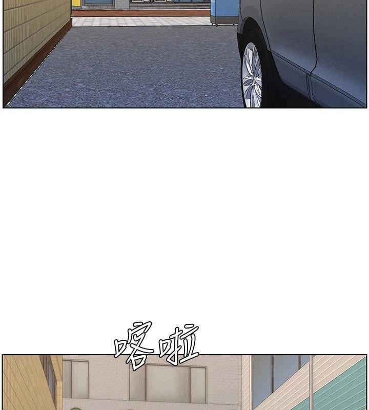 兄妹的秘密授课 第43話-老哥親製酸味加「濃」砲 韩漫图片3