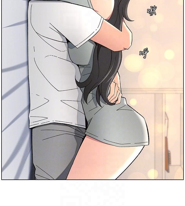 兄妹的秘密授课 第43話-老哥親製酸味加「濃」砲 韩漫图片98