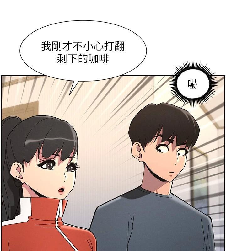 兄妹的秘密授课 第43話-老哥親製酸味加「濃」砲 韩漫图片26