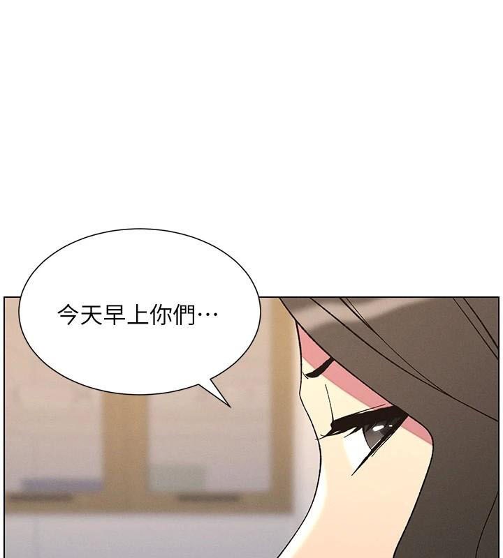 兄妹的秘密授课 第43話-老哥親製酸味加「濃」砲 韩漫图片39