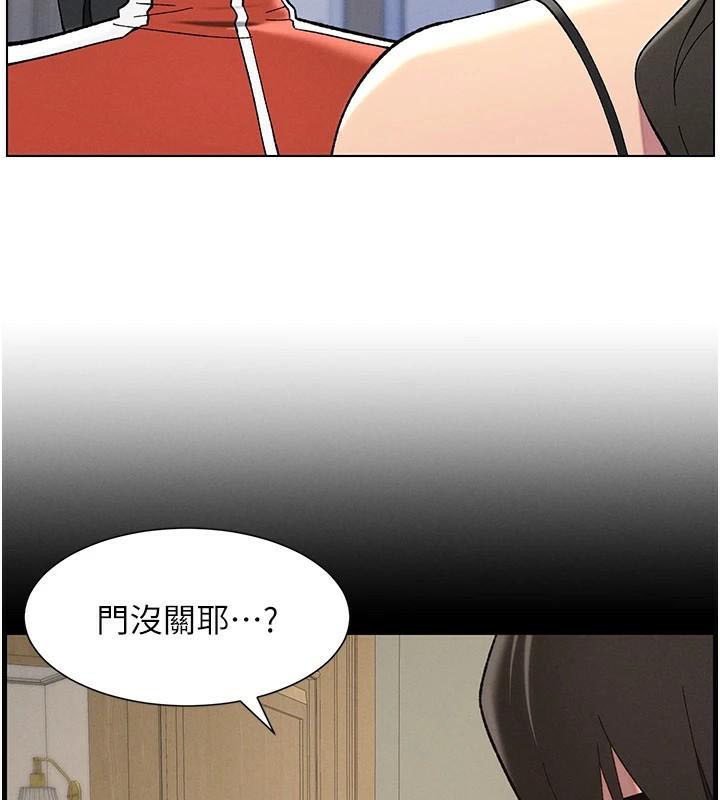 兄妹的秘密授课 第43話-老哥親製酸味加「濃」砲 韩漫图片42