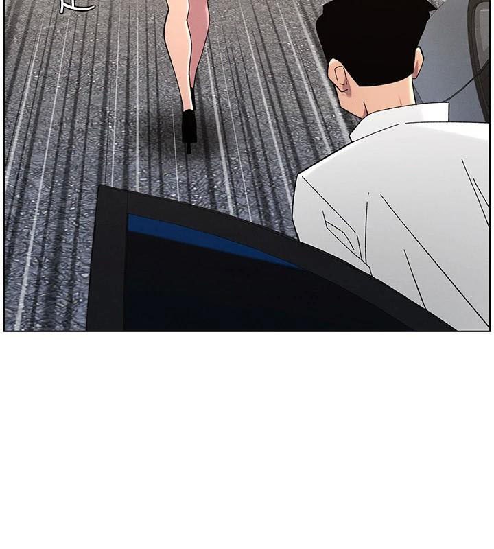 兄妹的秘密授课 第43話-老哥親製酸味加「濃」砲 韩漫图片16